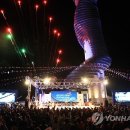 (주)리치개발 이미지