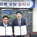법무법인로하스 이미지