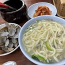 양동손칼국수 이미지