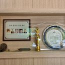 안문생한의원 이미지