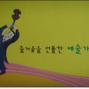 채플린비디오 이미지