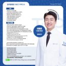 대성스포츠아카데미