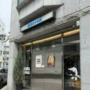 동쿡 | 전주 서신동 바게트 맛집 <동쿡> 베이커리 포장 후기