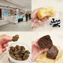 윤달 | 인천 롯데백화점 디저트 팝업 윤달 두두리두팡 후기