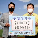 봉산농장 이미지