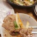 술고당 이미지