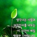 소담한 이미지