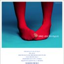 세계광고 - 김해시 여래로20번길 53 | 세계광고