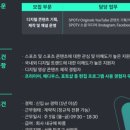 금손인력 이미지