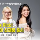 덕계사거리 다비치안경 이미지