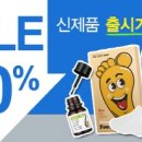 더풋샵 이미지