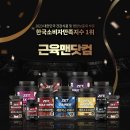 일오삼솔루션 한경비즈니스