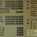 구암동180 이미지