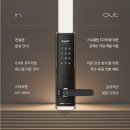 서천열쇠