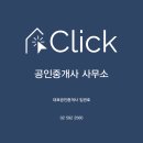 리체마에스트로부동산중개 | 역삼마에스트로 오피스텔 : 역삼역 풀옵션 원룸 월세 구하기 임대정보 및 거주후기