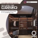 범우전자 이미지