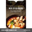 한일광고기획 이미지