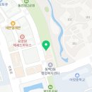 냄비닭발 동백점 이미지