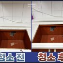 H6034 네이버블로그