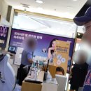 1001안경콘택트배방점 이미지