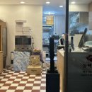 장산떡집 - 해운대구 반여로185번길 73-5 | 장산떡집