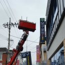 윈당구클럽 이미지