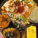 연담두부 | 부산 전포동 술집 연담 단체방문 데이트 맛집 추천