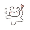 평화초교병설유치원 네이버블로그