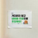 왓더버거대구 이미지