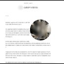 로직프로11 애플공인트레이너이자 서울예술대학교 동아방송예술대학교 교수님께 배우세요 - 수강후기