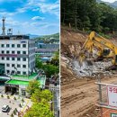 서울문화시구내식당