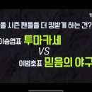 비큐