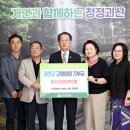 에코엔지니어링 - 천안시 서북구 두정중8길 10 | 에코엔지니어링