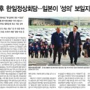 한일광고 이미지