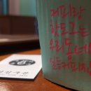 우리동네일등커피집