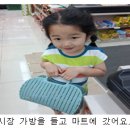 이편한세상시민공원어린이집 이미지