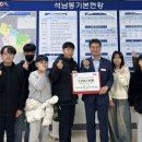 서림초등학교 이미지