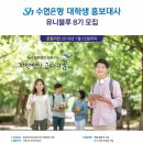 유니기획 이미지