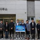 광주 태양광발전소 이미지