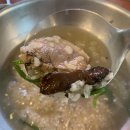 봉곡동로 | 구미 봉곡동 맛집 천지랑놀자 구미김천점 능이오리백숙 후기