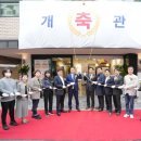 석관동4 이미지