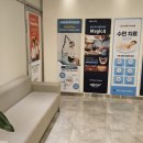 부평유디치과의원 이미지