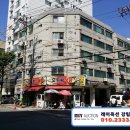 행복의 집 가동 이미지