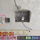 동덕현대 이미지