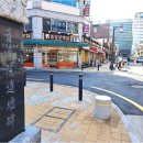 진흥약국 이미지