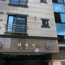 바디닥터달서 이미지