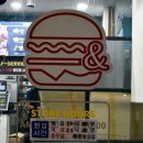 버거앤프라이즈행신점 이미지