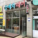 문예지헤어