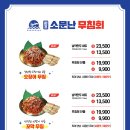 중앙시장(1층) 이미지