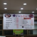 서호동-53 이미지